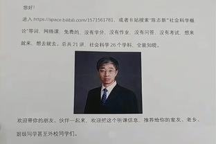 ⚽⚽⚽大战在即！韩国小将李刚仁发布客战中国队个人海报